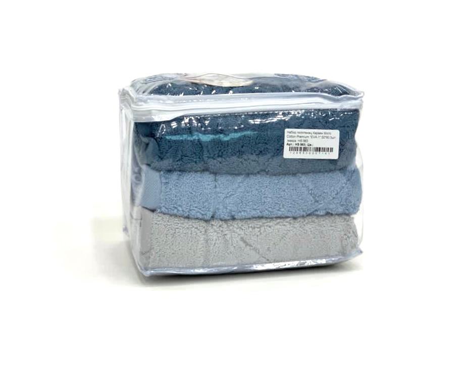 Набор полотенец Карвен Micro Cotton Premium "EVA-1" 50*90 3шт.  махра  НS 963